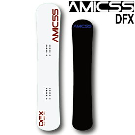 23-24 AMICSS/アミックス DFX ディーエフエックス メンズ レディース セミハンマー スノーボード カービング 板 2024