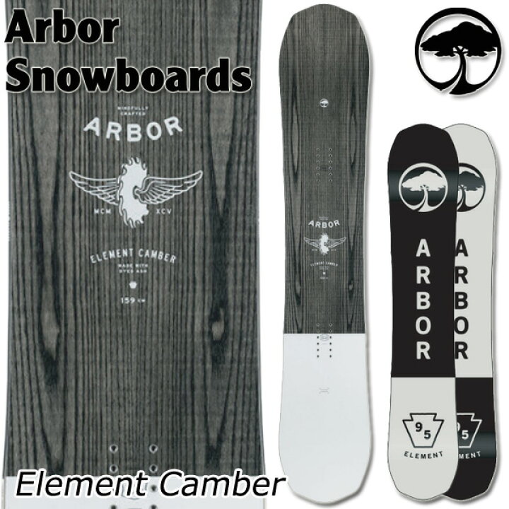 楽天市場】23-24 ARBOR/アーバー ELEMENT camber エレメント メンズ 