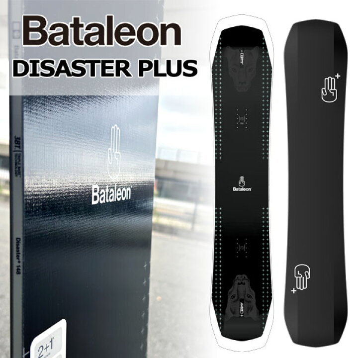 楽天市場】23-24 BATALEON / バタレオン DISASTER PLUS ディザスター 