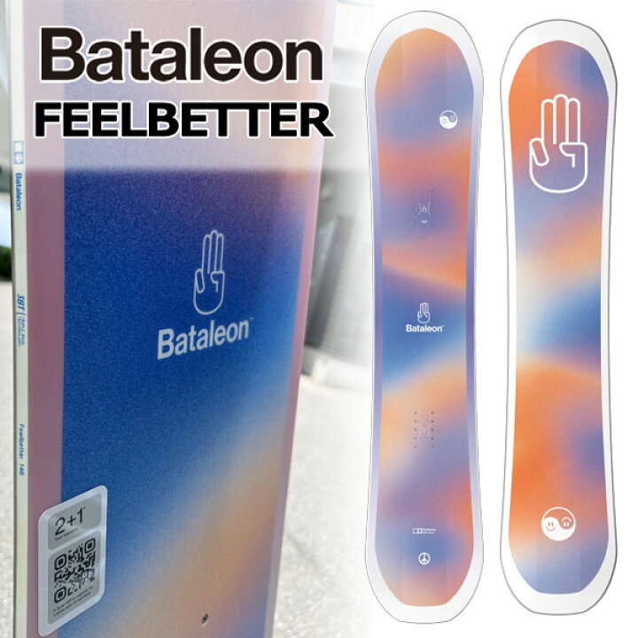 楽天市場】【WAX無料キャンペーン対象】23-24 BATALEON / バタレオン  