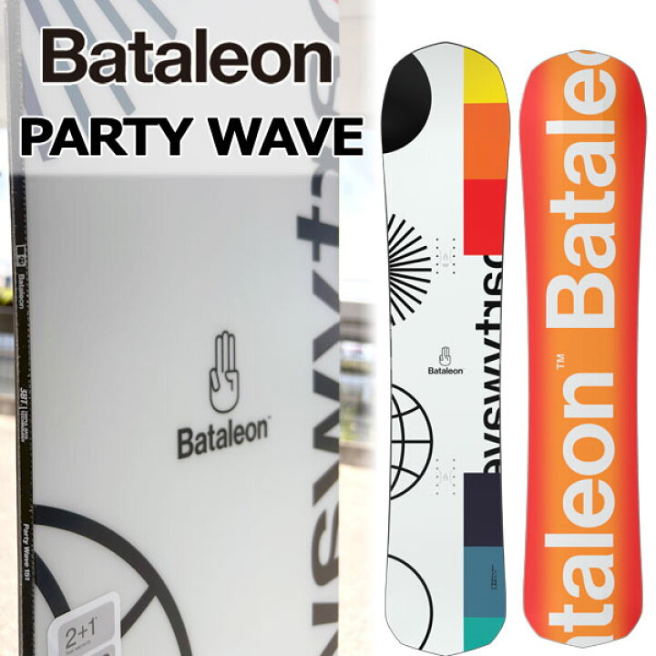 楽天市場】23-24 BATALEON / バタレオン PARTY WAVE パーティー  
