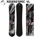 23-24 BC-STREAM/ビーシーストリーム RIDER'S SPEC VL ライダーススペック アールエス メンズ レディース 国産 スノーボード カービング 板 2024