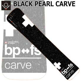 23-24 BLACK PEARL/ブラックパール CARVE カーブ メンズ レディース カービング メタル 国産 スノーボード 板 2024 型落ち