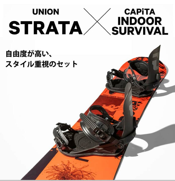 楽天市場】23-24 CAPITA / キャピタ INDOOR SUVIVAL インドア 