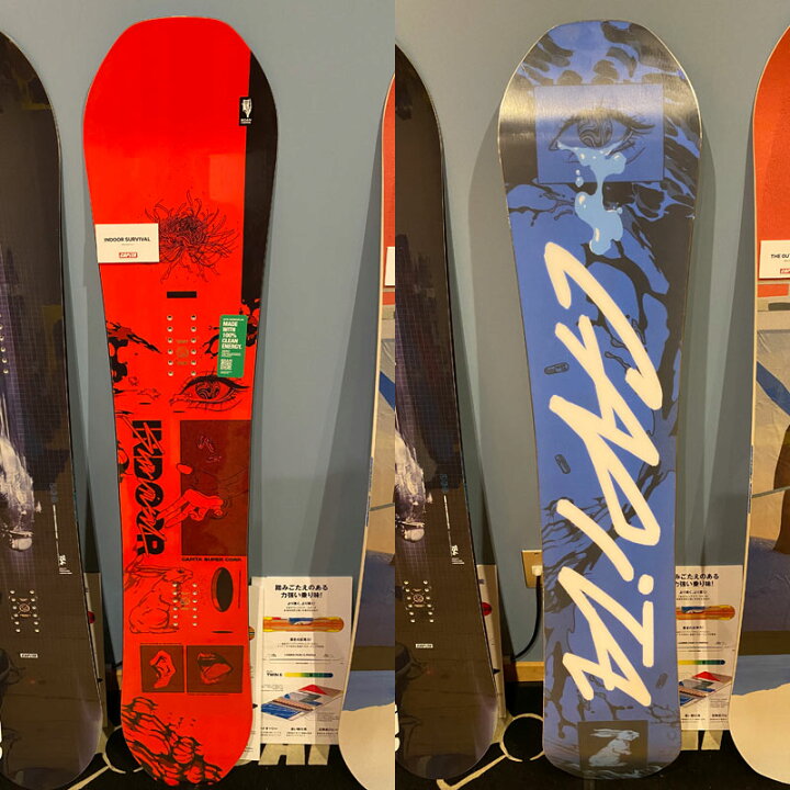楽天市場】23-24 CAPITA / キャピタ INDOOR SUVIVAL インドア 
