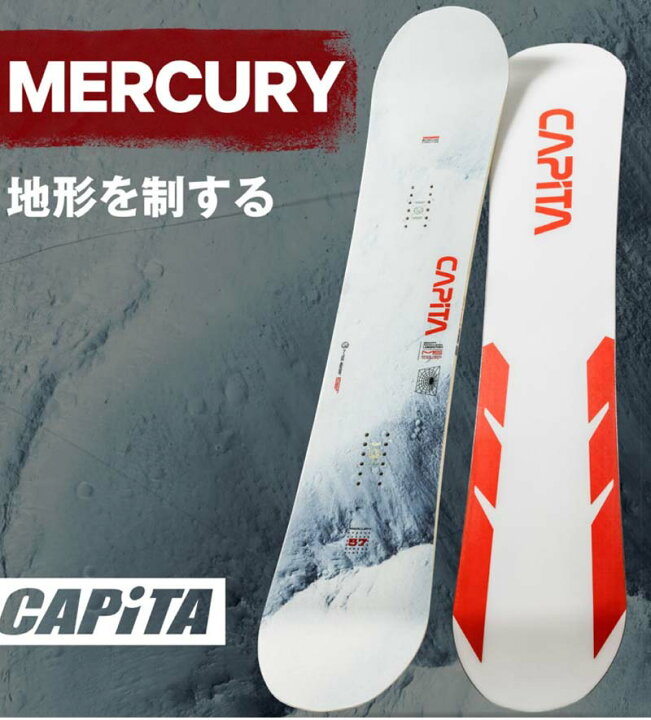 楽天市場】23-24 CAPITA / キャピタ MERCURY マーキュリー メンズ  