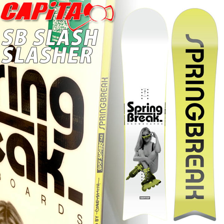 楽天市場】23-24 CAPITA / キャピタ SPRING BREAK SLUSH SLASHERS 
