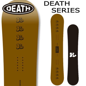 【楽天SSポイントUP】23-24 DEATH LABEL / デスレーベル DEATH SERIES デスシリーズ メンズ スノーボード キッカー カービング 板 2024 型落ち