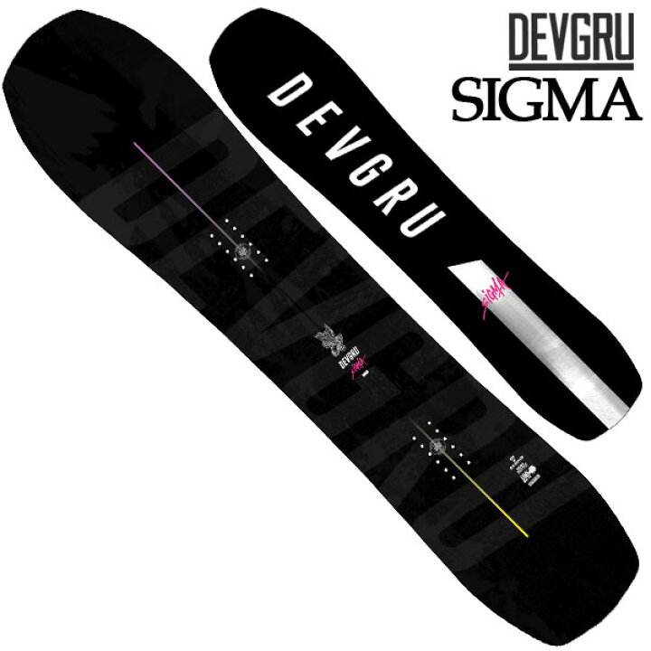 楽天市場】23-24 DEVGRU / デヴグルー SIGMA シグマ メンズ レディース 