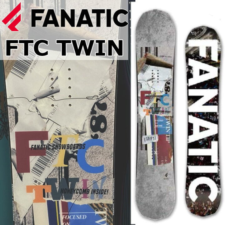 楽天市場】23-24 FANATIC / ファナティック FTC TWIN エフティーシーツ  