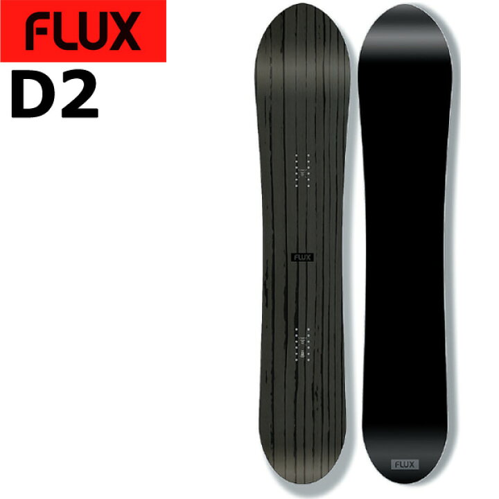 楽天市場】23-24 FLUX/フラックス D2 ディーツー メンズ レディース 
