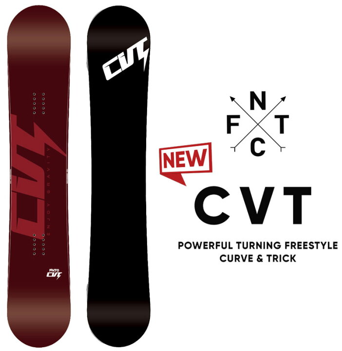 楽天市場】23-24 FNTC/エフエヌティーシー CVT メンズ スノーボード 
