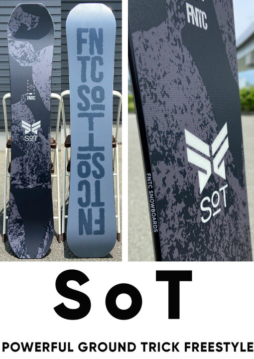 楽天市場】23-24 FNTC/エフエヌティーシー SOT メンズ スノーボード  