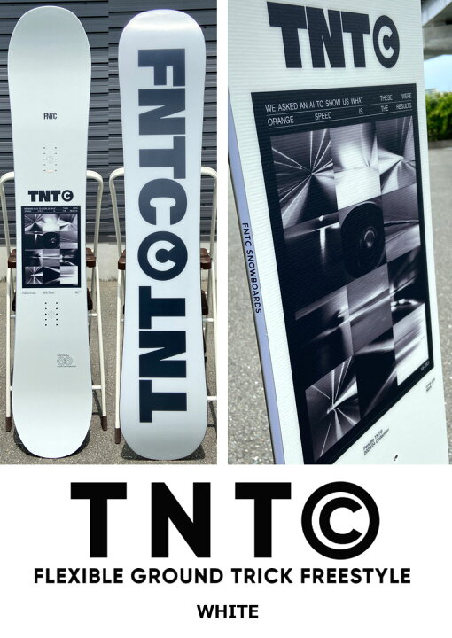 楽天市場】【WAXメンテ+カバーサービス】23-24 FNTC/エフエヌティー 