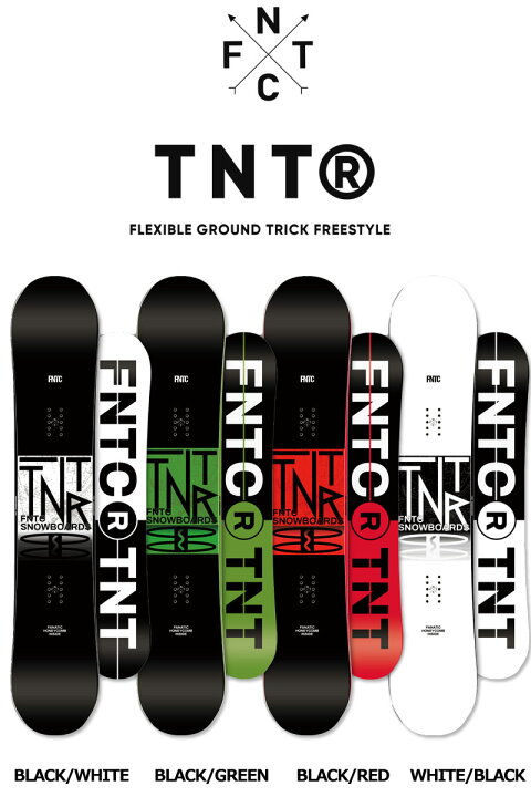 楽天市場】23-24 FNTC/エフエヌティーシー TNT-R ティーエヌティー 