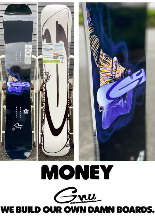 楽天市場】【当店限定エントリーでP5倍】23-24 GNU / グヌー MONEY 