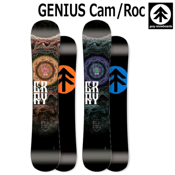 楽天市場】23-24 GRAY SNOWBOARDS/グレイ GENIUS CAMROC ジーニアス 