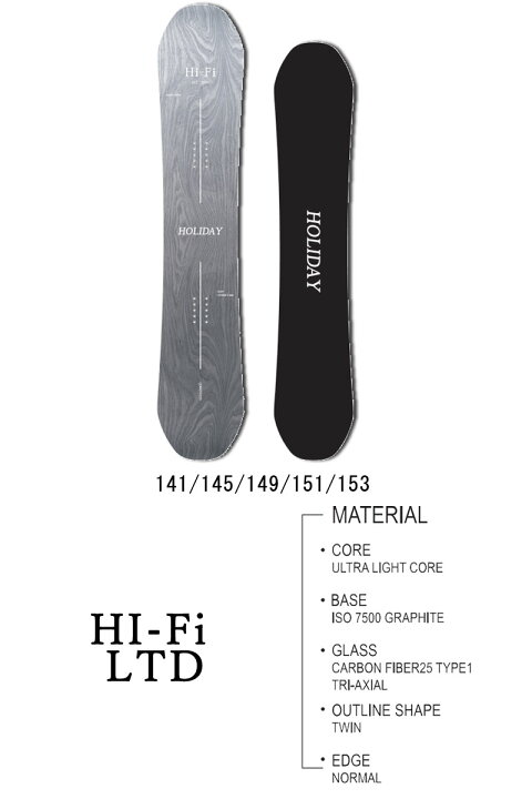 楽天市場】23-24 HOLIDAY / ホリデー Hi-Fi LTD ハイファイリミテッド 