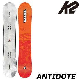 【楽天SSポイントUP】23-24 K2 / ケーツー ANTIDOTE アンチドーテ メンズ レディース スノーボード パーク 板 2024 型落ち
