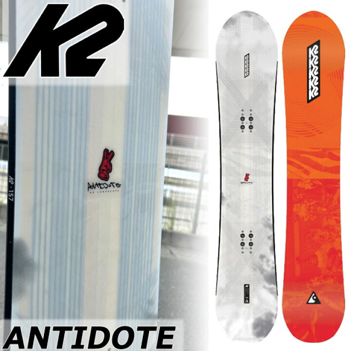 楽天市場】23-24 K2 / ケーツー ANTIDOTE アンチドーテ メンズ 