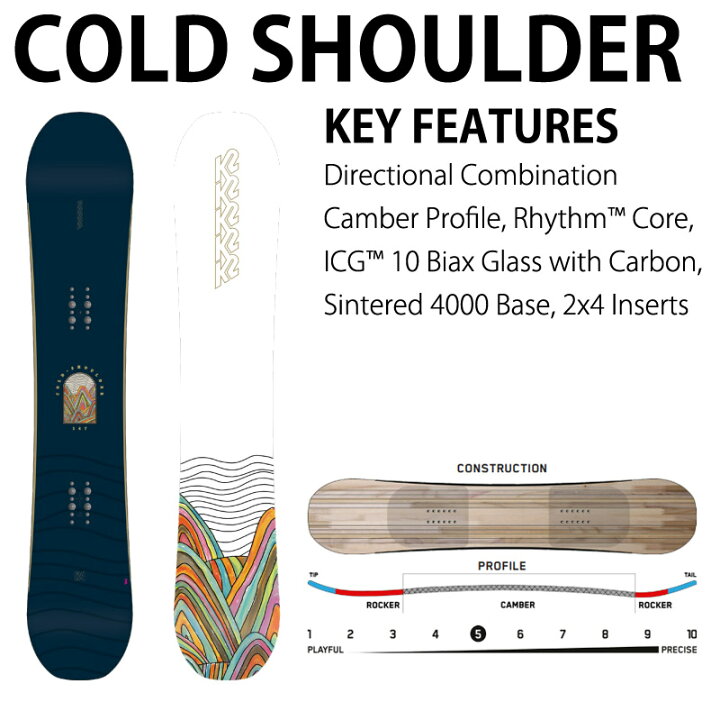 楽天市場】23-24 K2 / ケーツー COLD SHOULDER コールドショルダー 