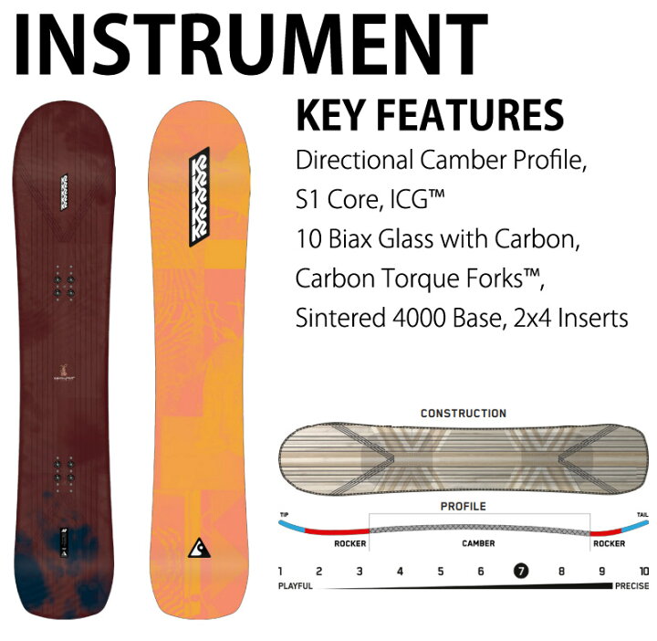 楽天市場】23-24 K2 / ケーツー INSTRUMENT インストルメント メンズ  