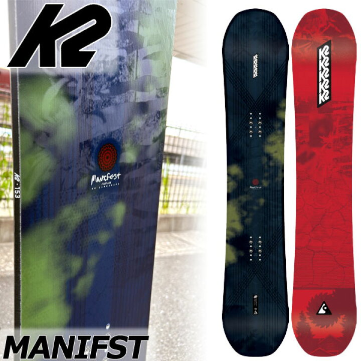 楽天市場】23-24 K2 / ケーツー MANIFEST マニフェスト メンズ  