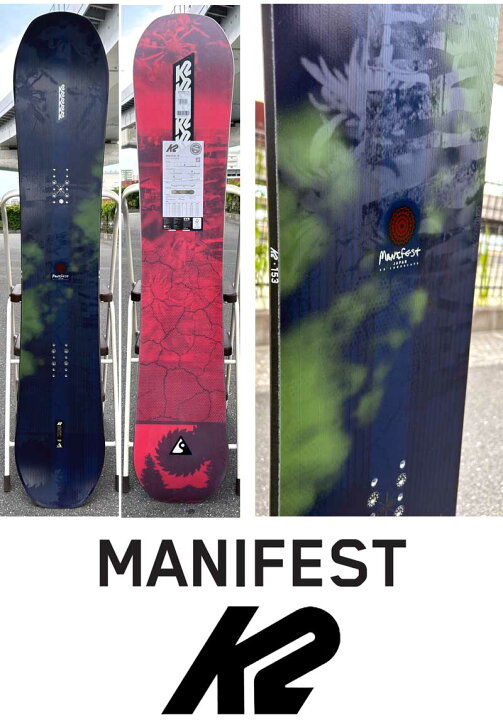 楽天市場】23-24 K2 / ケーツー MANIFEST マニフェスト メンズ  