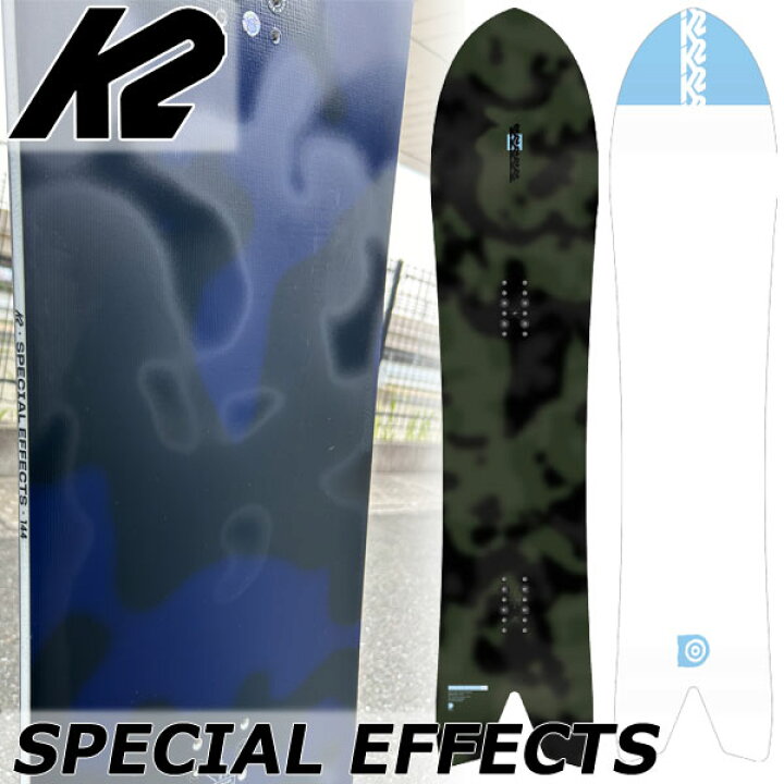 楽天市場】23-24 K2 / ケーツー SPECIAL EFFECTS スペシャルエフェクト 