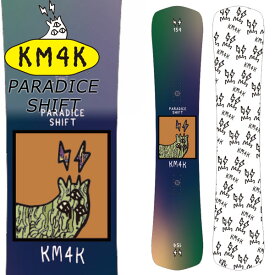 23-24 KM4K/カモシカ PARADAICE SHIFT パラダイスシフト メンズ レディース スノーボード カービング パーク 板 2024 型落ち