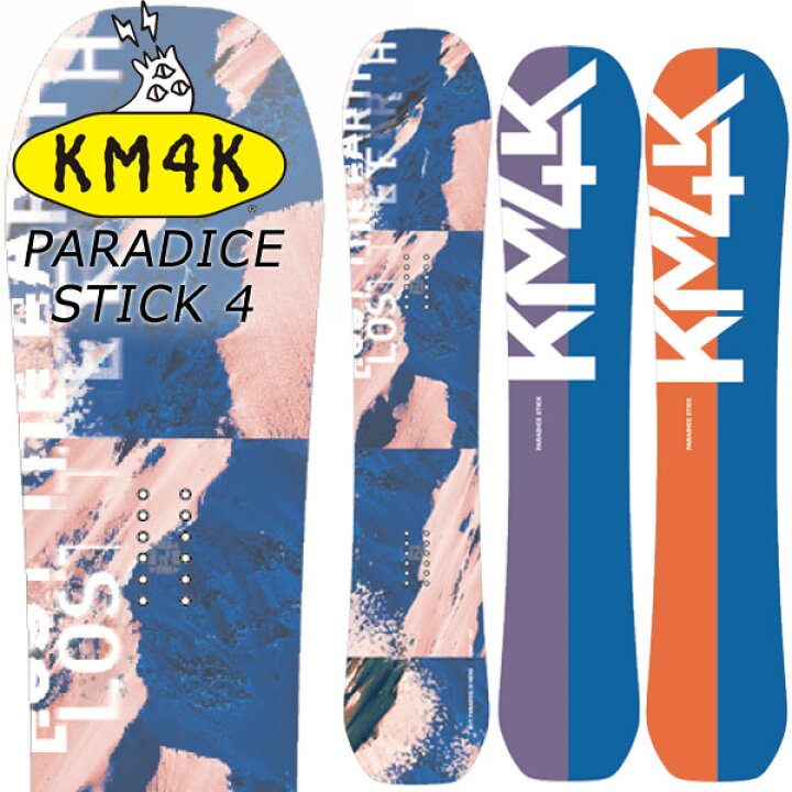楽天市場】23-24 KM4K/カモシカ PARADICE STICK 4 パラダイス  