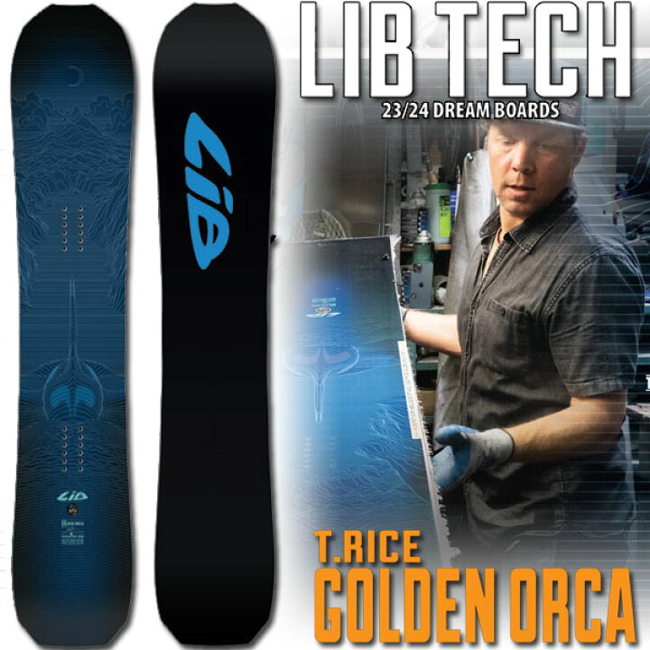 楽天市場】23-24 LIB TECH / リブテック T.RICE GOLDEN ORCA 