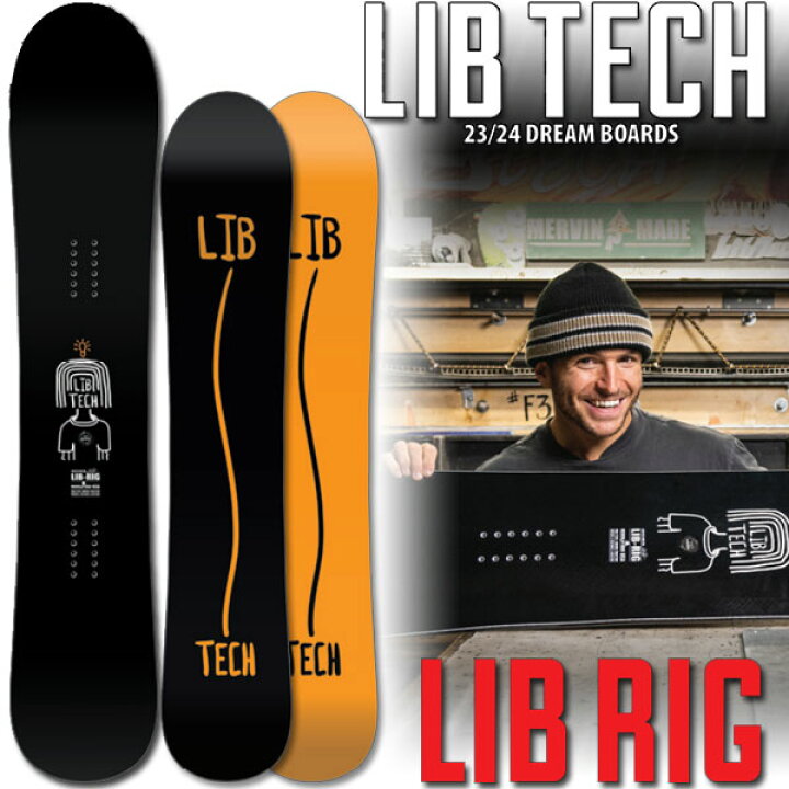 楽天市場】23-24 LIB TECH / リブテック LIB LIG リブリグ メンズ 