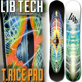 23-24 LIB TECH / リブテック T.RICE PRO トラビスライスプロ メンズ スノーボード カービング 板 2024