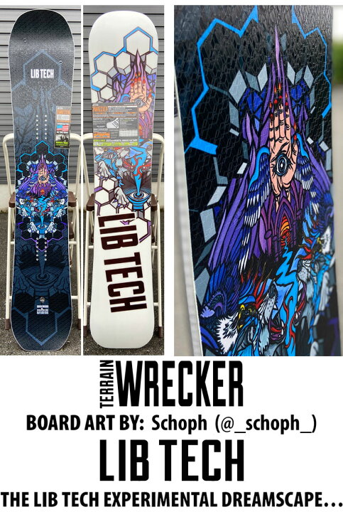 楽天市場】23-24 LIB TECH / リブテック TERRAIN WRECKER テレイン  