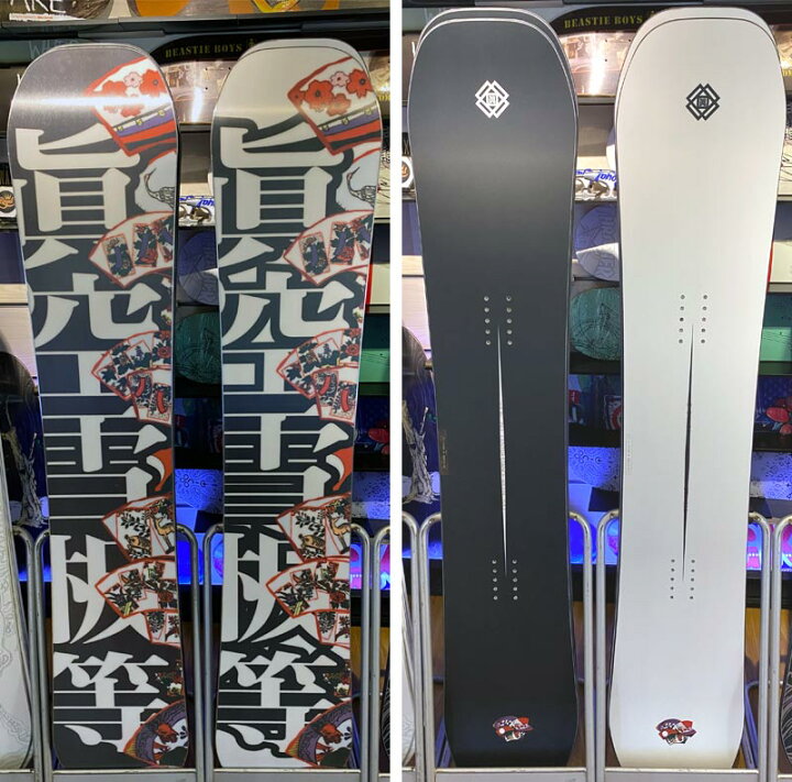 楽天市場】23-24 眞空雪板等 / マクウセッパントウ 鐘馗 ショウキ 黒 