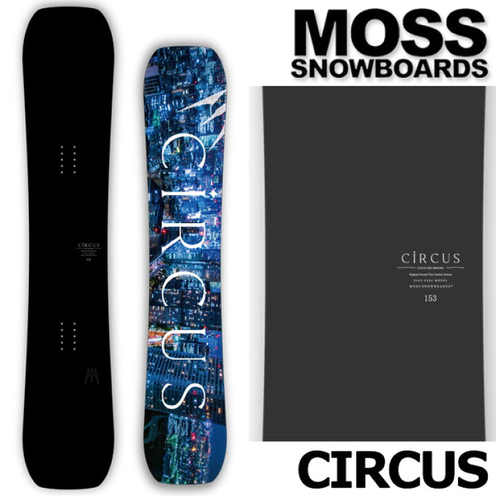 楽天市場】23-24 MOSS SNOWBOARDS/モススノーボード CIRCUS サーカス  