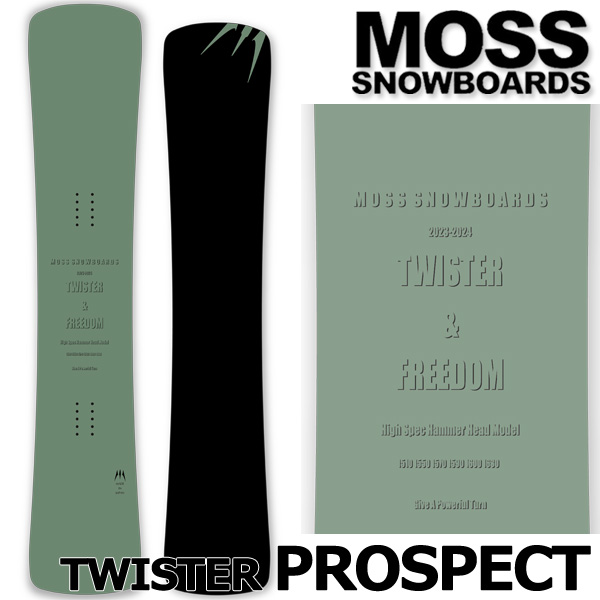 楽天市場】23-24 MOSS SNOWBOARDS/モススノーボード TWISTER PROSPECT