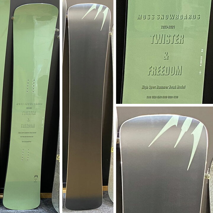 楽天市場】23-24 MOSS SNOWBOARDS/モススノーボード TWISTER PROSPECT  