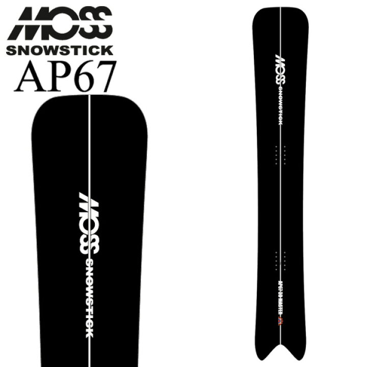楽天市場】23-24 MOSS SNOWSTICK/モススノースティック AP67 アルペン 