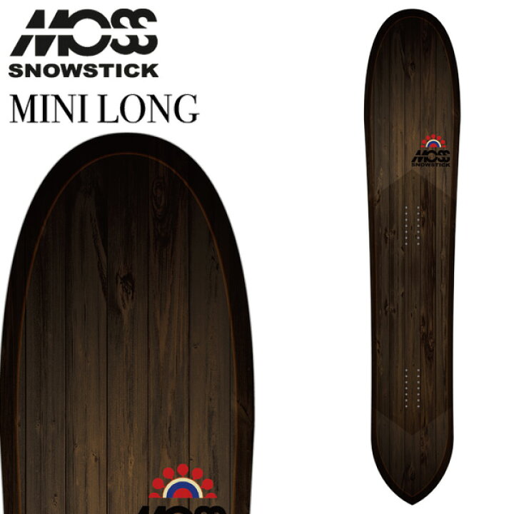 楽天市場】23-24 MOSS SNOWSTICK/モススノースティック MINILONG ミニ 