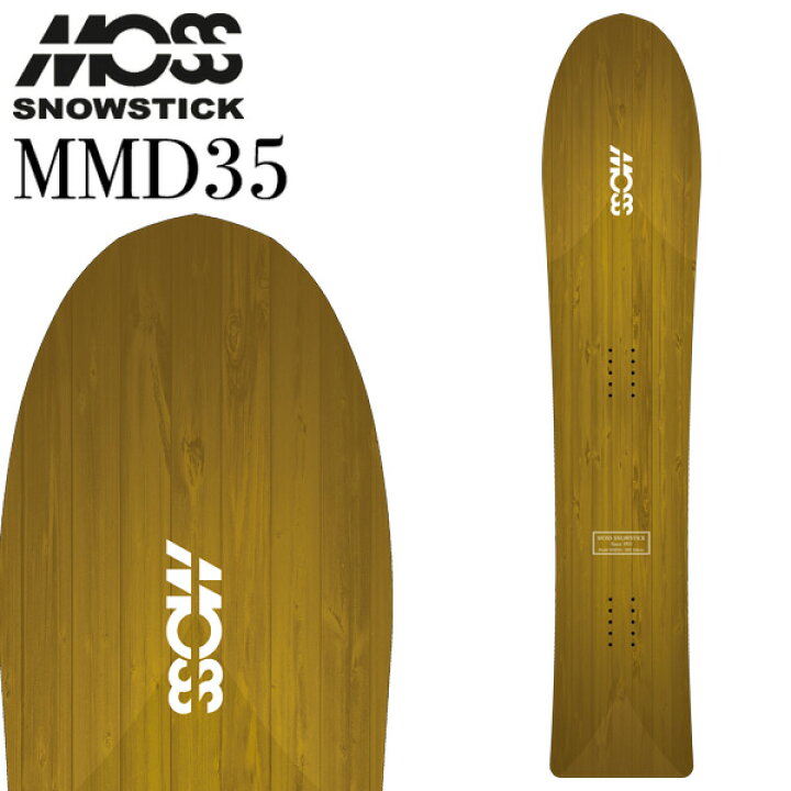 楽天市場】23-24 MOSS SNOWSTICK/モススノースティック MMD35 