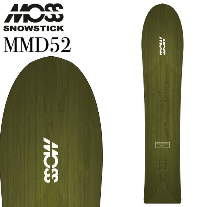 楽天市場】23-24 MOSS SNOWSTICK/モススノースティック MMD52  