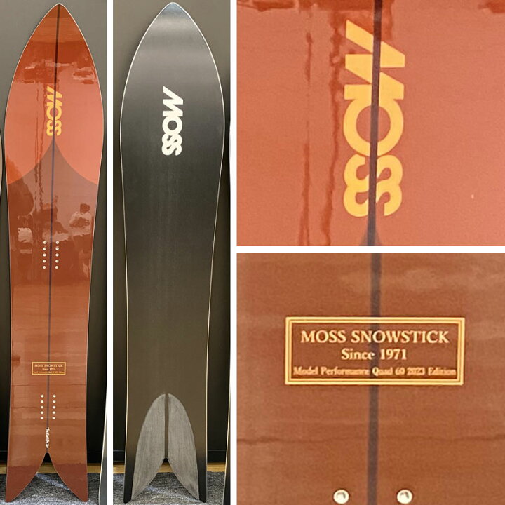 楽天市場】【WAX無料キャンペーン対象】23-24 MOSS SNOWSTICK/モス  