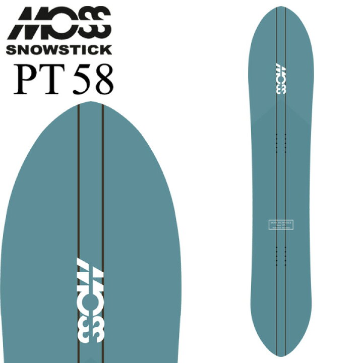 楽天市場】23-24 MOSS SNOWSTICK/モススノースティック PT58  