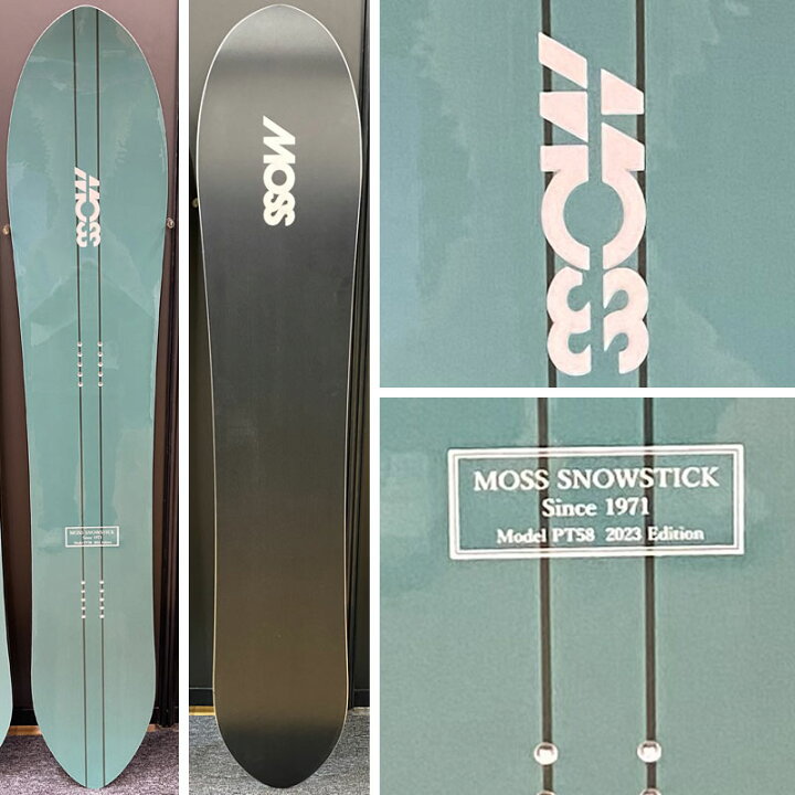 楽天市場】23-24 MOSS SNOWSTICK/モススノースティック PT58  