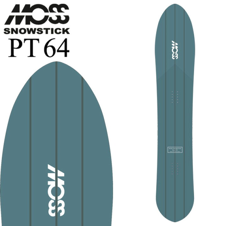 楽天市場】23-24 MOSS SNOWSTICK/モススノースティック PT64  