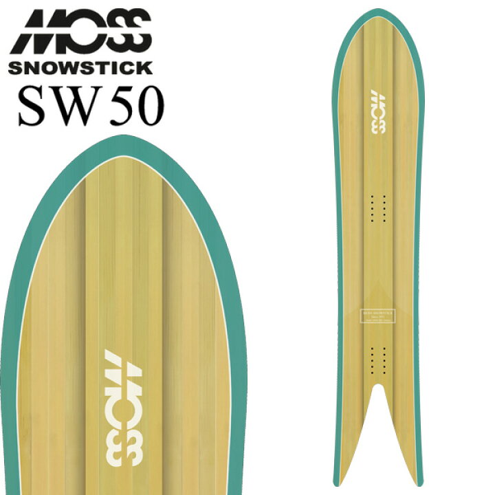 楽天市場】23-24 MOSS SNOWSTICK/モススノースティック SW50 スワロー  