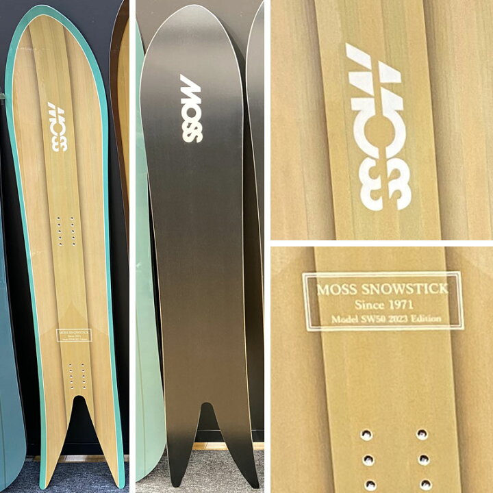楽天市場】23-24 MOSS SNOWSTICK/モススノースティック SW50 スワロー  