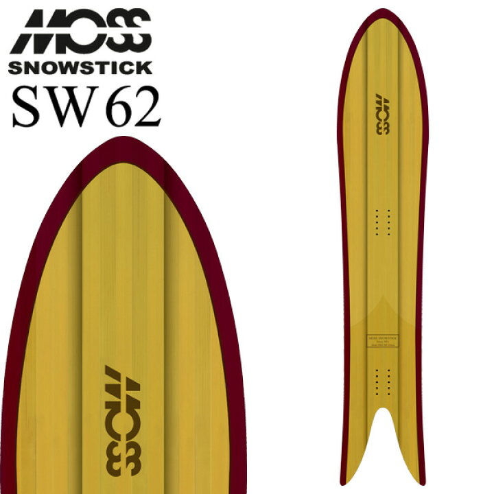 楽天市場】23-24 MOSS SNOWSTICK/モススノースティック SW62 スワロー 